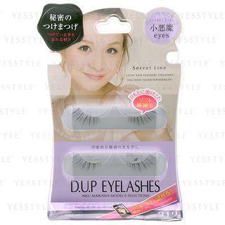 D-up - Secret Line Eyelashes (#919 Small Devil Eyes) 2 Pairs