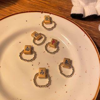 Mahjong Tie Bead Ring