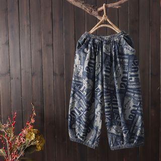 Printed Cropped Wide Leg Jeans