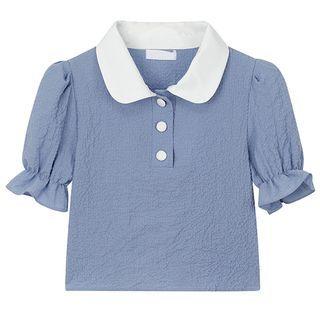 Short-sleeve Knit Shirt Top - One Size
