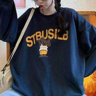 Koala Print Pullover
