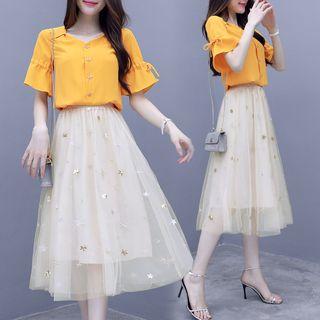 Set: Elbow-sleeve Blouse + Midi Skirt