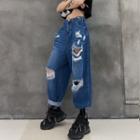Elastic Waist Over-sized Ripped Jeans Denim Blue - One Size