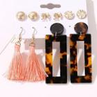 Set Of 5: Earring 11707 - 01 - Set - One Size