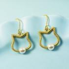 Faux Pearl Cat Drop Earring 1 Pair - Gold - One Size