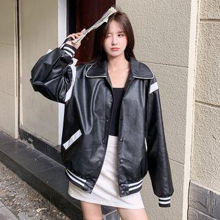 Faux Leather Contrast Trim Biker Jacket