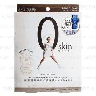 Japan Gals - 0 Skin Special Care Mask 4 Pcs