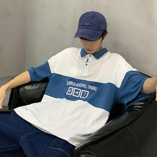 Color Block Printed Polo Shirt