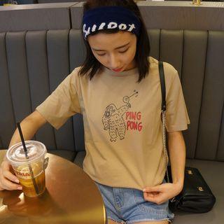Ape Printed Short Sleeve T-shirt