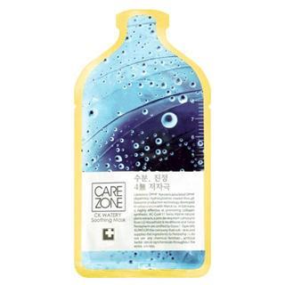 Carezone - Watery Soothing Mask