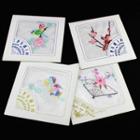 Embroidery Handkerchief