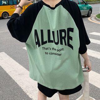 Back Back Lettering T-shirt Green - One Size