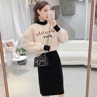 Set: Mock Neck Lettering Pullover + Midi Knit Skirt