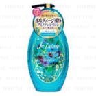 Kose - Je Laime Amino Moist & Smooth Shampoo 500ml