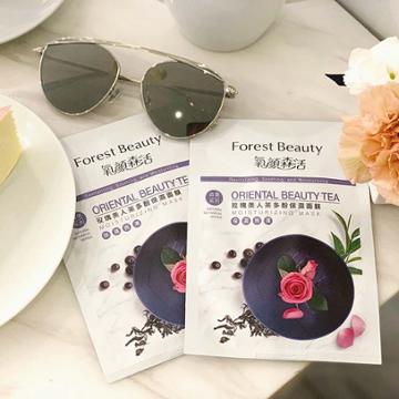 Forest Beauty - Natural Botanical Series Oriental Beauty Tea Moisturizing Mask 3 Pcs 3 Pcs