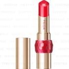 Shiseido - Prior Lip Cc Spf 20 Pa++ (cherry) 4g