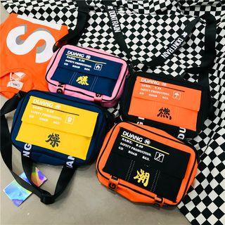 Lettering Messenger Bag