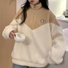 Two-tone Fluffy Sweatshirt