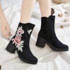 Flower Embroidered Chunky-heel Hanfu Short Boots