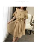 Cut Out Shoulder Short Sleeve Mesh Overlay Dress