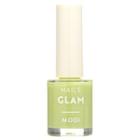 Aritaum - Modi Glam Nails Picnic In Peace Edition - 6 Colors #105 Picnic In Peace
