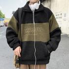 Letter Embroidered Faux Shearling Half-zip Pullover