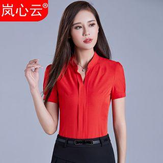 Set: V-neck Short-sleeve Shirt + Skirt