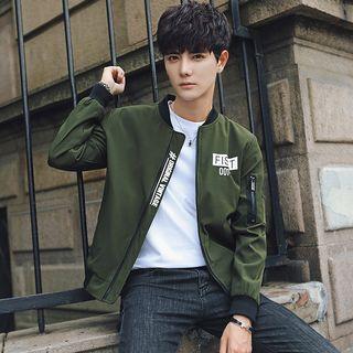 Printed Zip-detail Jacket