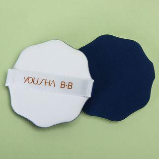 Powder Puff Yf045 - Blue & White - One Size