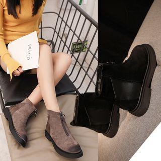 Suede Front-zip Short Boots
