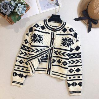Patterned Cropped Cardigan Almond - One Size