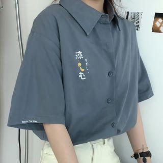 Elbow-sleeve Japanese Character Print Shirt