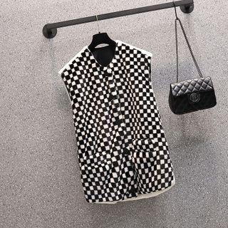 Checkerboard Fleece Vest