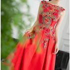 Floral Embroidered Evening Gown