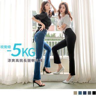 Elastic High Waist Cropped Boot-cut Pants