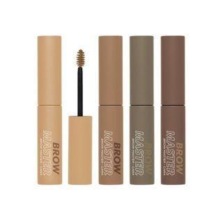 Im Meme - Brow Master-cara - 4 Colors #04 Dark Brown