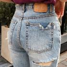 Distressed Wide Straight-cut Jeans