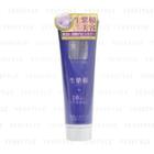 Cosmetex Roland - Lithospermum Root Beauty Skin Purple Face Cleansing 150g