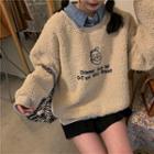 Denim Collar Panel Fleece Sweatshirt Khaki - One Size