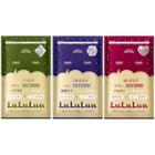 Lululun - One Night Rescue Deep Face Mask 1 Pc - 3 Types