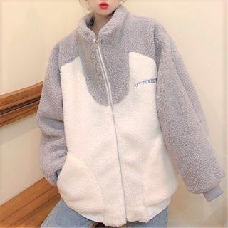 Fleece Two Tone Lettering Zip-up Jacket