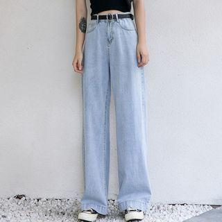 High-waist Wide-legged Jeans