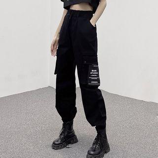 Set: Short-sleeve Lettering Cropped T-shirt + Applique Cropped Harem Pants