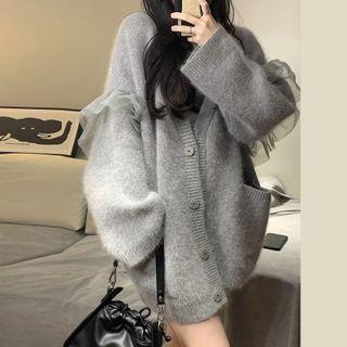 Ruffle Trim Cardigan Gray - One Size
