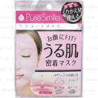 Sun Smile - Pure Smile Silicone Mask (pink) 1 Pc