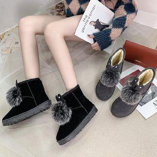 Bobble Short Snow Boots