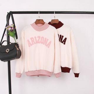 Mock Neck Furry Lettering Sweatshirt