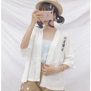 Chinese Character Elbow-sleeve Jacket White - One Size