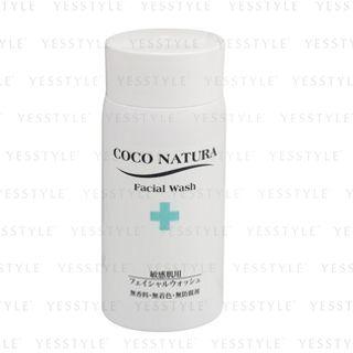 Kikuboshi - Coco Natura Facial Powder Wash 60g