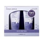 The Face Shop - Set Of 2: Seed Fermentation Cleansing Foam 150ml